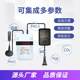 Wall-mounted sensor Temperature and humidity sensor Multi-parameter monitoring Weather station gas air quality detection