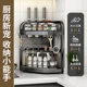 Agilok厨房调料置物架台面转角多功能调味料品罐三角架拐角收纳架