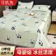 Ice silk mat three-piece set for summer machine washable folding air conditioning soft mat 1.8m bed single student dormitory