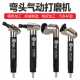 Toro pneumatic grinding pen grinding pen engraving polishing tool wind grinding pen high-speed jade grinding machine