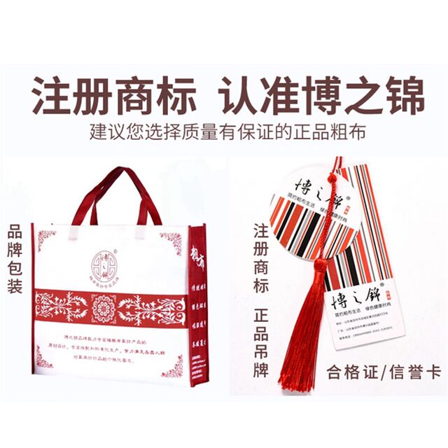 All-cotton coarse cloth sheet single piece thickened o100% pure cotton Shandong old coarse cloth mat three-piece set 1.8m bed double cotton