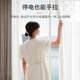 贵品电动窗帘轨道卧室飘窗客厅定制罗马杆遮光隔断帘窗纱静音滑道