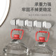 Extremely fast mop wall-mounted broom mop hook hole-free storage tool bathroom kitchen storage rack