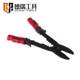 Derui Tools FS-051 Multifunctional Manual Terminal Crimping Crimping Crimping Crimping Crimping Crimping Tools