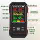 Electromagnetic radiation detector Electric field Magnetic field High frequency radiation detection Cross-border