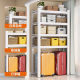 German washing machine storage rack drum flap top shelf household shelves multi-layer floor storage rack storage rack