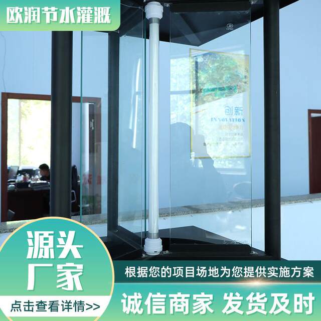 智慧农业物联网虫情检测仪型号多样远程控制自动虫情监测