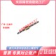 替直线导轨HGH20CA1R0160ZOH/EGW20CA1R2200ZOH/EGH15/IAC/SSE/