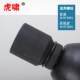 Shanghai DV-24 electric wrench hardware tool impact torque auto repair wrench electric air cannon machine