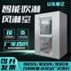 Single double hair shower room dust-free purification workshop air shower room cargo shower channel intelligent air shower room air shower room