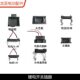 龙至配件电动扳手开关插脚12V16.8V锂电钻开关插脚 款电