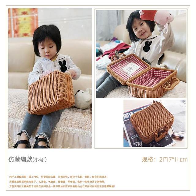 T9J5 rattan storage box, wicker storage box, picnic basket, storage basket, retro suitcase, props