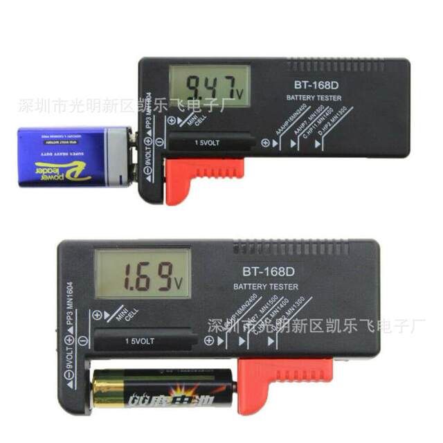 Factory direct supply BT-168D digital battery capacity tester Battery measuring instrument Tester BT168D