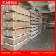 Jisu New Product 2024 7050 Aluminum n alloy A60 556 aluminum rod 1060 1050 1 aluminum plate 6061 aluminum