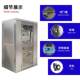 201 stainless steel air shower room dust-free workshop food factory air shower room electronic factory air shower room air shower channel