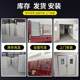 Color steel plate air shower room | Factory clean workshop single person single blowing double person double blowing shower door purification air shower room