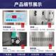 Quick rolling shutter door shower room clean room fully automatic stainless steel air shower room cargo shower channel air shower room manufacturer