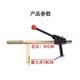 Vacuum tire removal tool manual tire lifter tire lower tool electric vehicle motorcycle dragon clamp tire presser