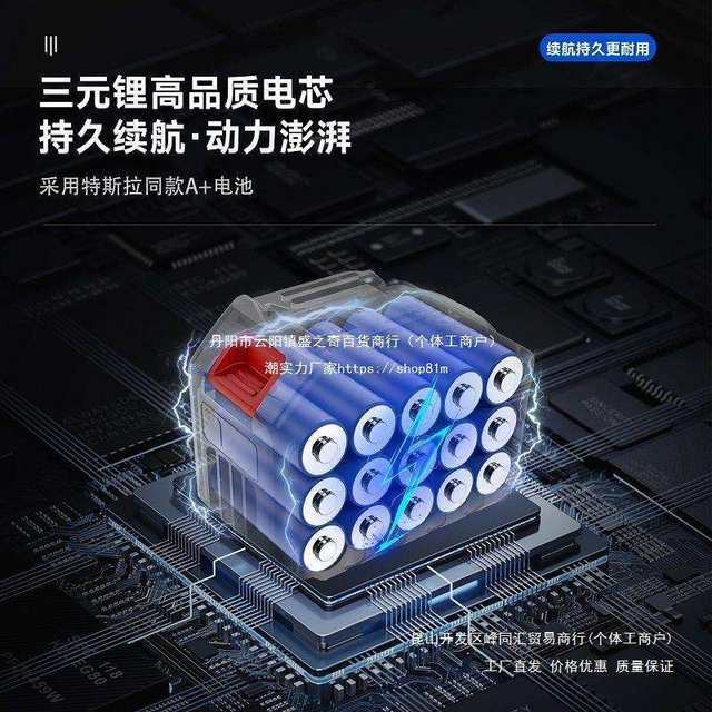 Meishou electric glue gun fully automatic double-tube glue grabbing Meishou gun grabbing Meishou gun grabbing Meishou gun professional tile construction tools