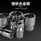 Chrome vanadium steel large flying short sleeve set wrench 8-32mm outer hexagonal sleeve head electric 6 corner socket tool