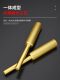 Corundum grinding head Gold steel grinding wheel grinding head Chain saw Chain file chain saw chain saw chain grinding tool chain grinder grinding rod