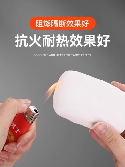 Block hole sealing mud waterproof and mildew-proof sewer pipe plug leakage sealing mud air conditioner hole blocking mud repair gap