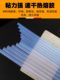 Powerful instant hot melt glue rod high viscosity hot melt glue home children's handmade glue hot melt gun hot melt strips