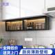Rtd thin small room style adjustable cabinet kitchen hanging cabinet 224 storage rack on top of the cabinet oil and salt storage wall box cabinet with door