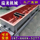 Double shaft dust humidification mixer Horizontal double screw conveying cement mixer Lime powder mortar fly ash machine