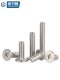 304 stainless steel cross flat head screw large flat head CM ultra-thin head screw computer machine screw M2M3M4-M8