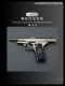 Alloy Army Model 1 2.05 Tokarev TT33 Metal Boy Toy Gun 54 Model Hand-Snatch Can't Launch