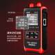 Smart Rat Optical Power Meter Red Light All-in-One Machine High-precision Network Cable Tester Fiber Pen NF-916