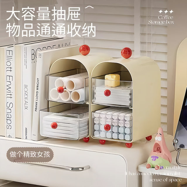 咖啡角桌面茶包收纳盒抽屉式办公茶水间餐桌收纳架胶囊咖啡置物架