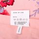 Minguang National vintage bed sheets nostalgic Republic of China vintage bed sheets single piece cotton fur thickened old bed sheets