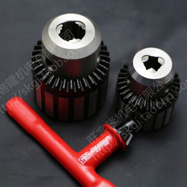 Authentic Jet drill chuck/machine tool chuck/table drill chuck/drill machine chuck 1-13B16