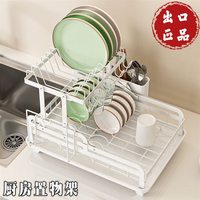 No installation kitchen bowl rack double drain rack bowl plate dish storage rack household multi-function bowl and chopstick storage rack