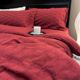 Retro red cotton jacquard four-piece set simple and high-end quilt cover bed sheets bedding mattress bedding wedding luxury