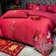 New product all-cotton four-piece set o red wedding sheets and bed cover wedding dragon and phoenix quilt cover wedding bed