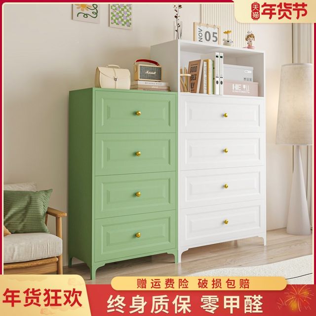 Steel chest cabinets, metro art dining side cabinet, French storage cabinet, living room, bedroom storage cabinet, drawer cabinet, bed and tail cabinet