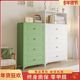Steel chest cabinets, metro art dining side cabinet, French storage cabinet, living room, bedroom storage cabinet, drawer cabinet, bed and tail cabinet