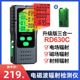 Electromagnetic radiation detector Household base station signal tower high voltage line electromagnetic wave tester electrical radio frequency measuring instrument
