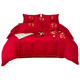 Simple wedding embroidery cotton wedding four-piece set big red sheet quilt cover new wedding quilt for wedding quilt