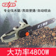 Shanghai Industrial Chain Saw D Household Woodworking Power Tools Multifunctional High Power Mini Chain Saw Electric Chain Saw