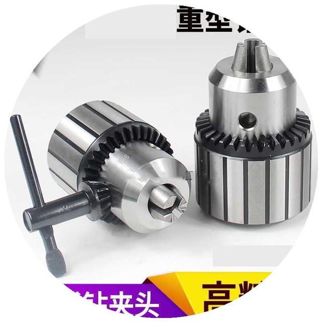 1-13 3-f16 l5-20 B16 B18 B22 drill chuck drill machine table drill heavy duty wrench drill chuck