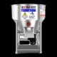 Feed mixer B multi-function stainless steel mixing tank dry and wet and dry flat-mouth vertical forage mixing