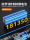 Яркий фонарик Sky cannon, длительное время автономной работы, большая емкость, сверхяркая наружная перезаряжаемая тактическая лазерная ксеноновая лампа дальнего действия mini 3
