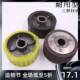 Cat roller mixer wheel roller concrete mixer O sand parts mixing slurry reducer rubber