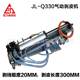 Direct sales supply pneumatic wire stripper 120 square wire and cable peeling machine pneumatic horizontal peeling machine manufacturer