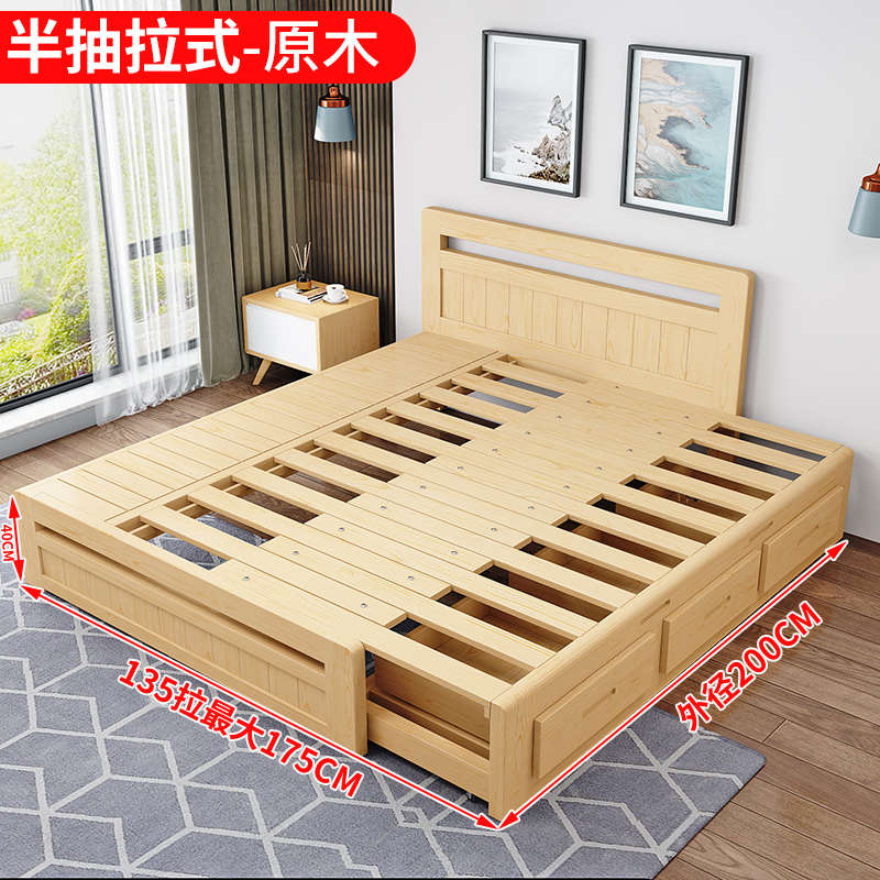 SOLID WOOD PUSH-PULL SOFA BED PUSH-PULL MULTI-FUNCTIONAL STORAGE SPLICING TELESCOPIC BED SMALL APARTMENT SIT-SLEEPING DUAL-PURPOSE PULL-OUT BED