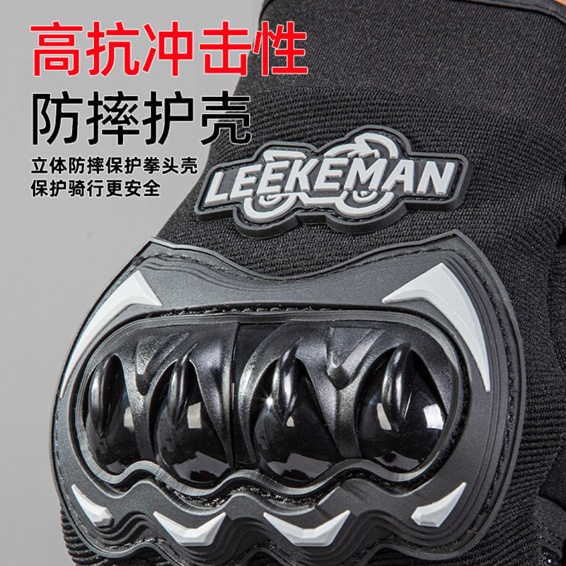 FUNCTIONAL GLOVES MOTORCYCLES MOTORCYCLE RIDING RETRO CRUISING EQUIPMENT BREATHABLE COTTON ANTI-DROP NON-SLIP COOL AND THIN TOUCH SCREEN
